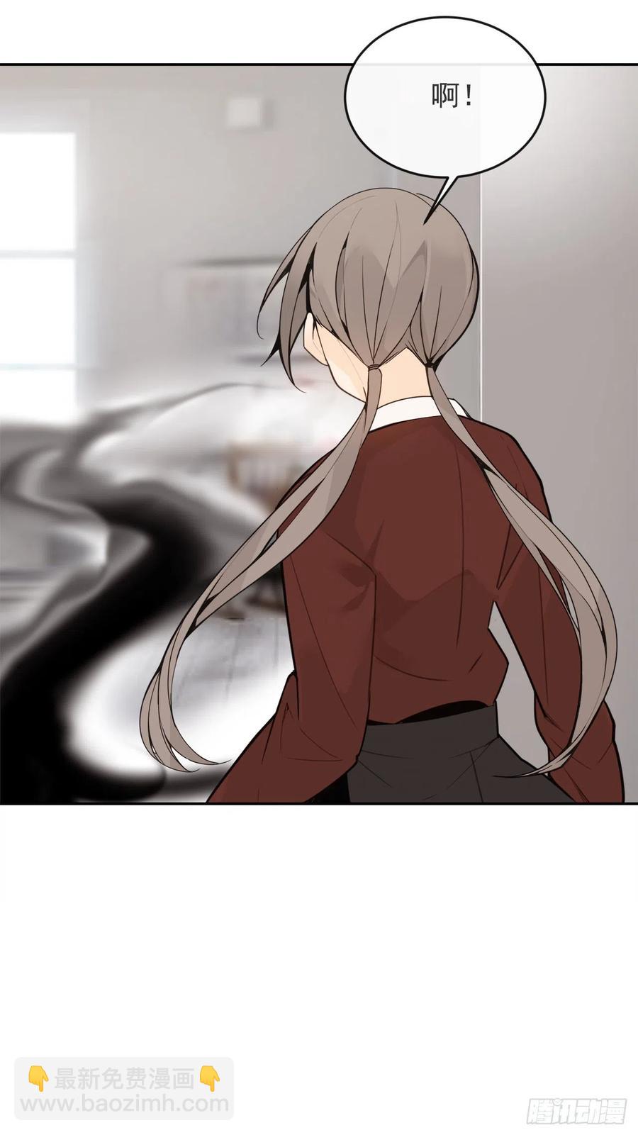 魔劍王 - 劫後甜蜜(1/2) - 3