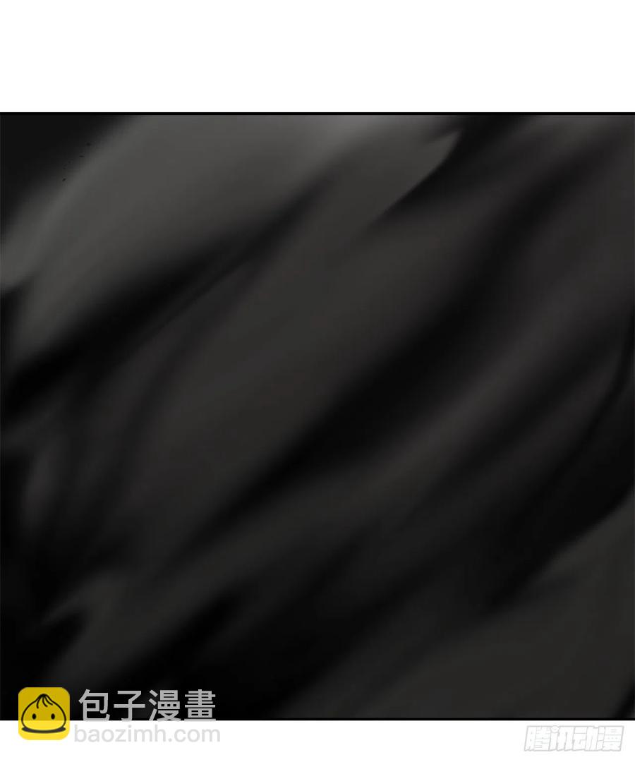 魔劍王 - 劫後甜蜜(1/2) - 2