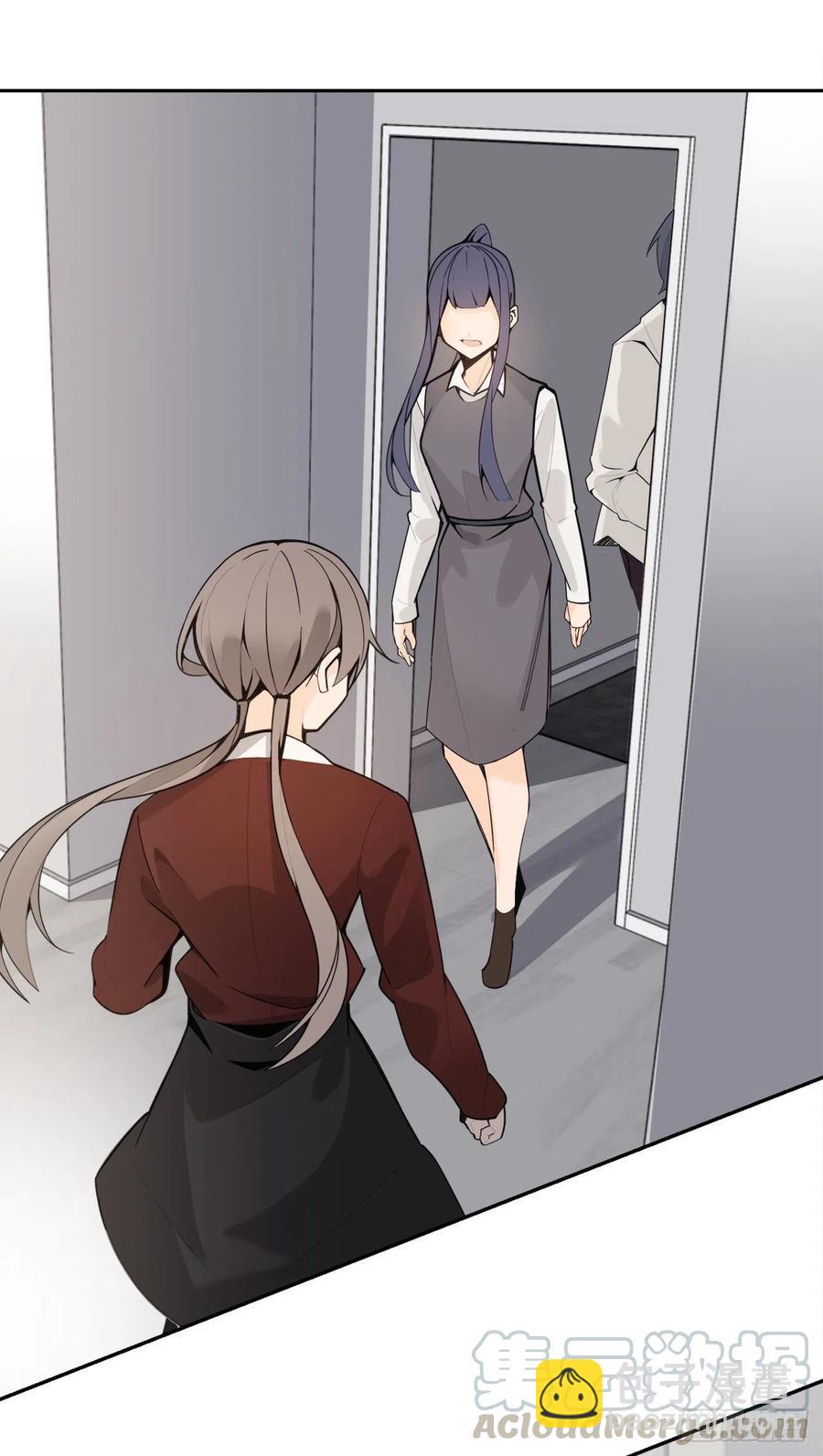 魔劍王 - 劫後甜蜜(1/2) - 5