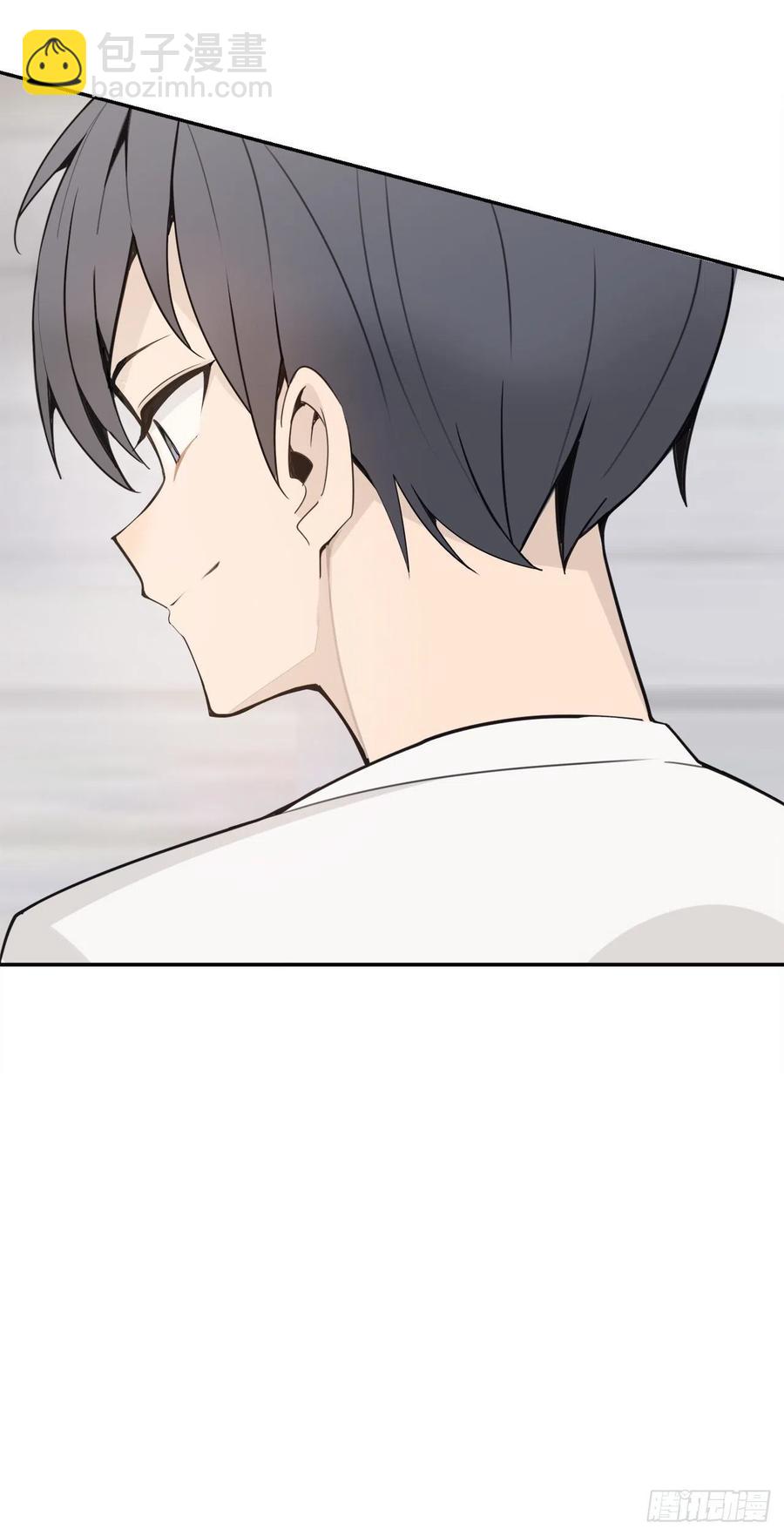 魔劍王 - 劫後甜蜜(1/2) - 7