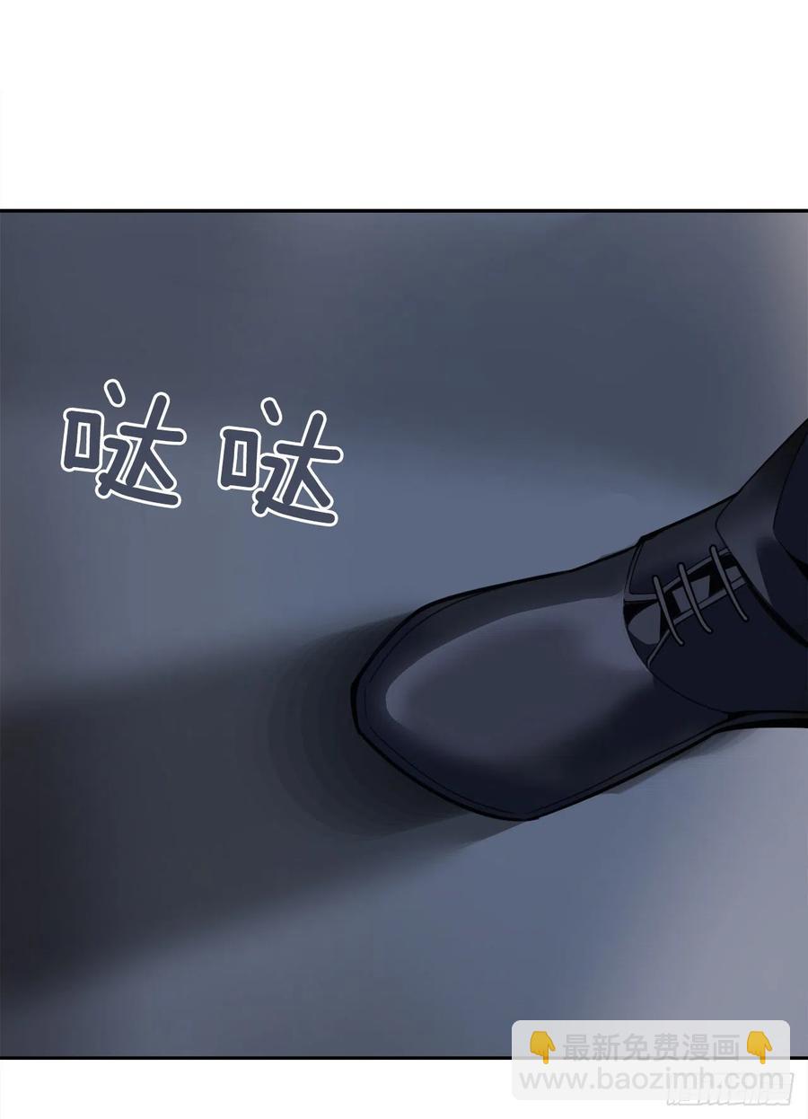 魔劍王 - 劫後甜蜜(1/2) - 2