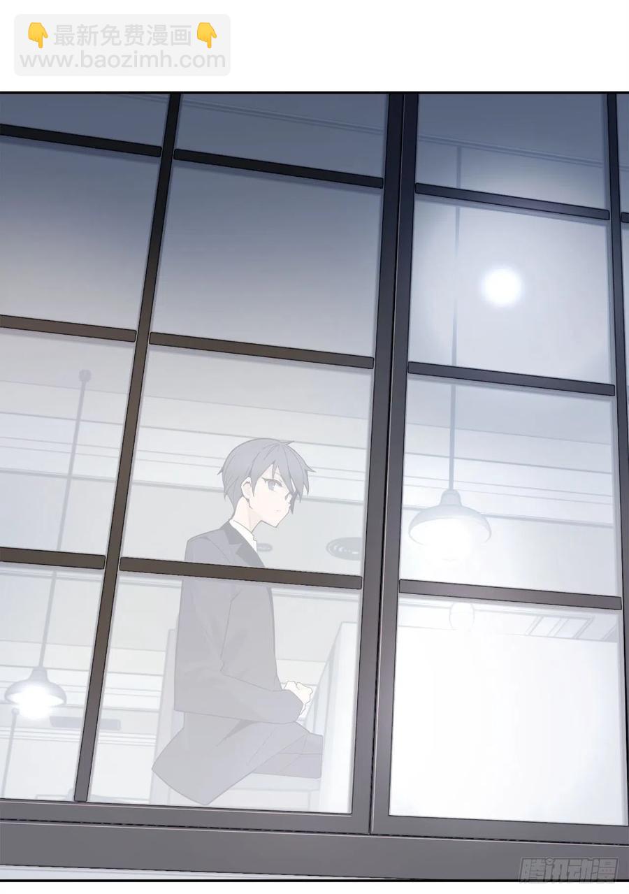 魔劍王 - 兩人的約會 - 3