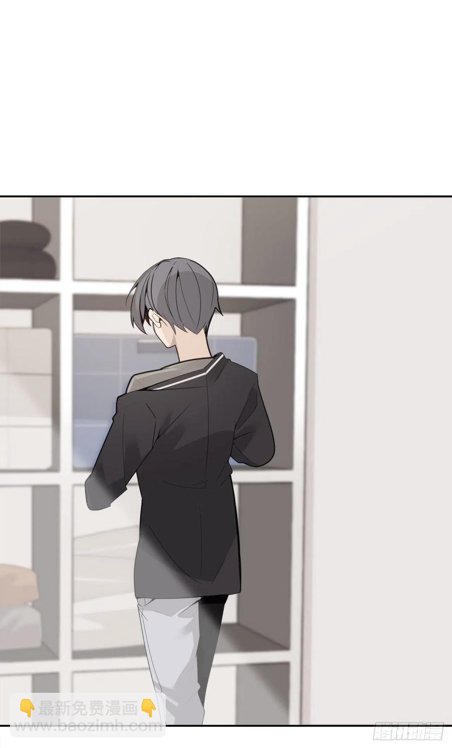 魔劍王 - 白雲神劍出現(1/2) - 2