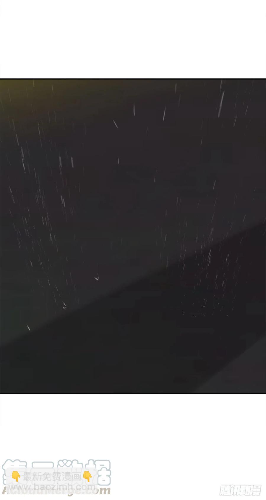 魔劍王 - 白雲神劍出現(2/2) - 3