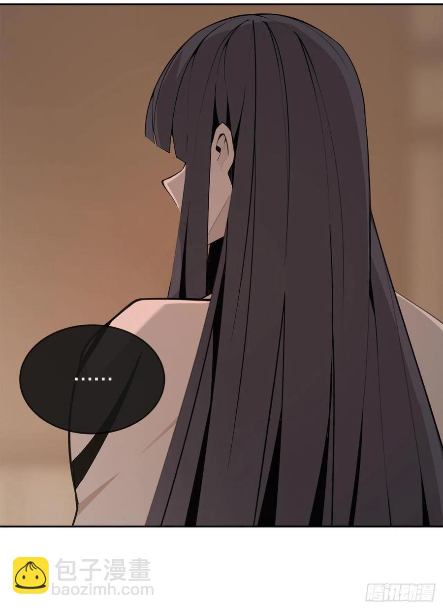 魔劍王 - 勝利的慶典(1/2) - 4