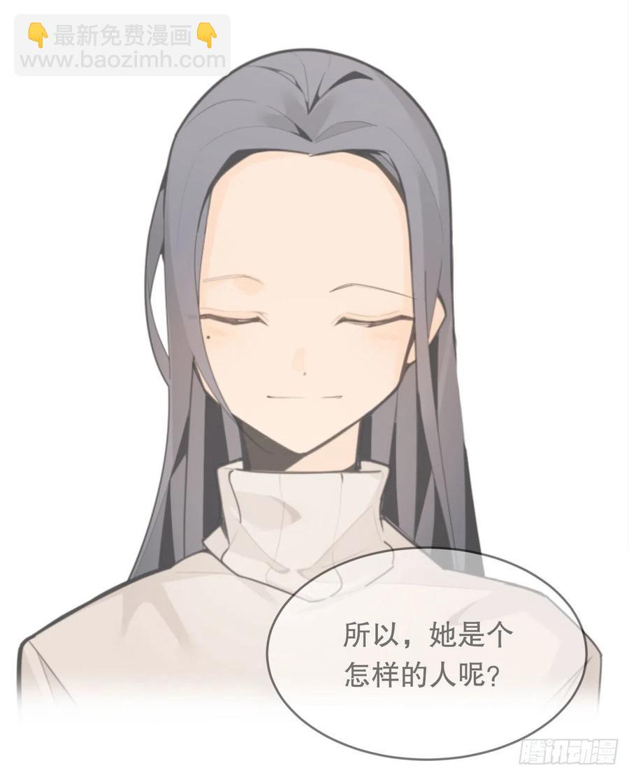 魔劍王 - 勝利的慶典(1/2) - 1