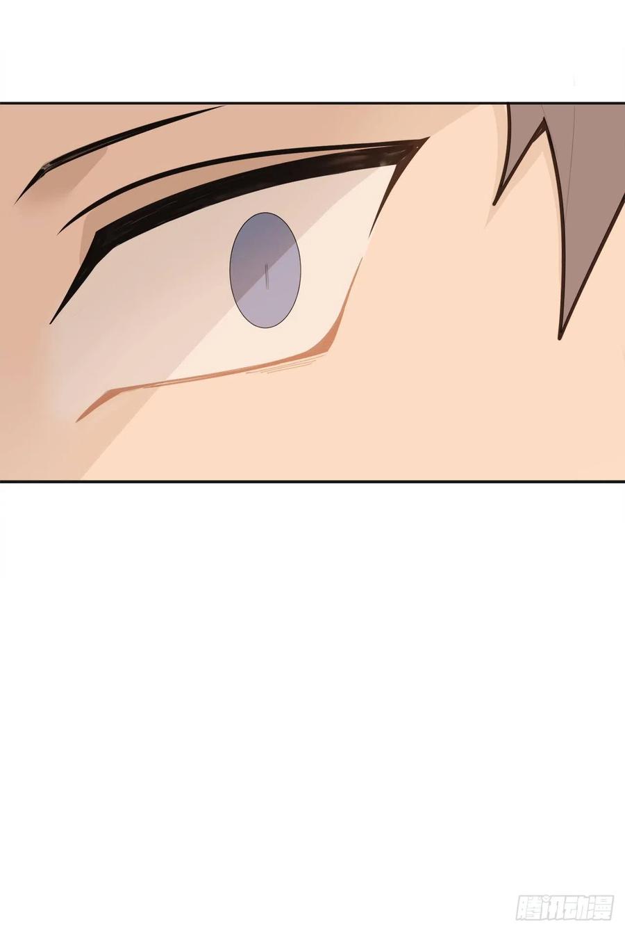 魔劍王 - 新家(1/2) - 8