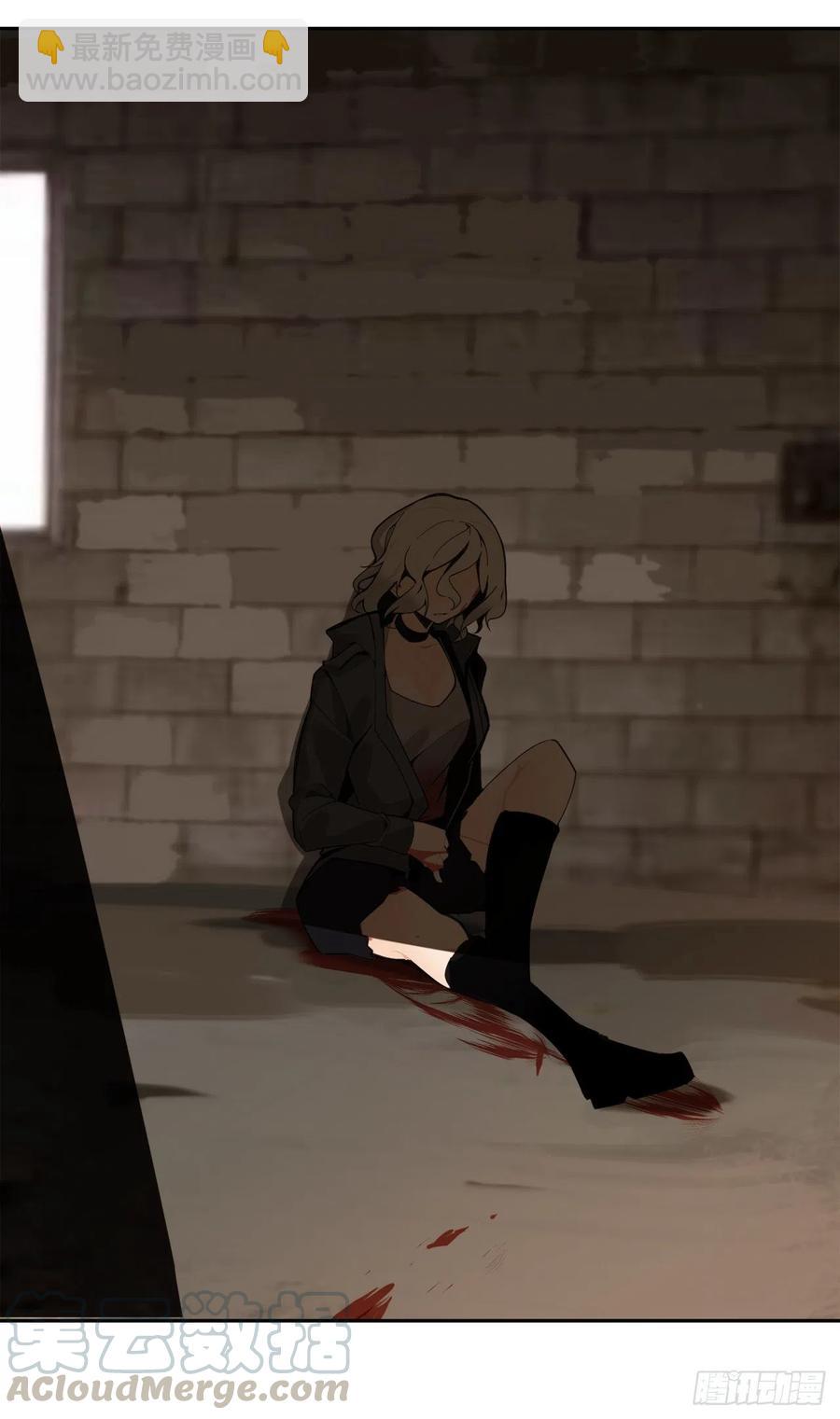 魔劍王 - 新家(2/2) - 3