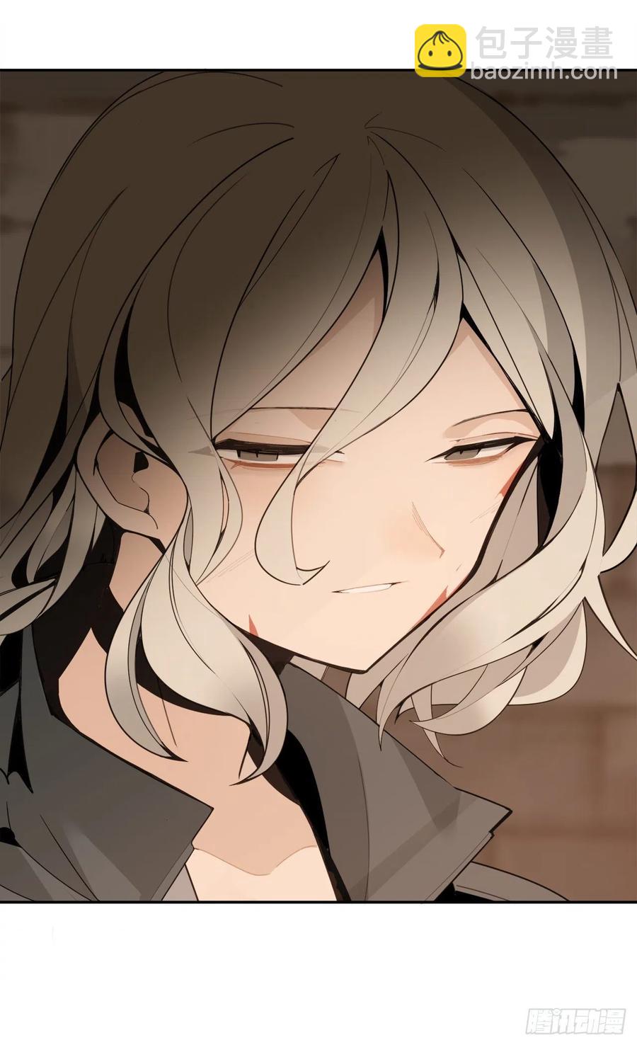 魔劍王 - 新家(2/2) - 1