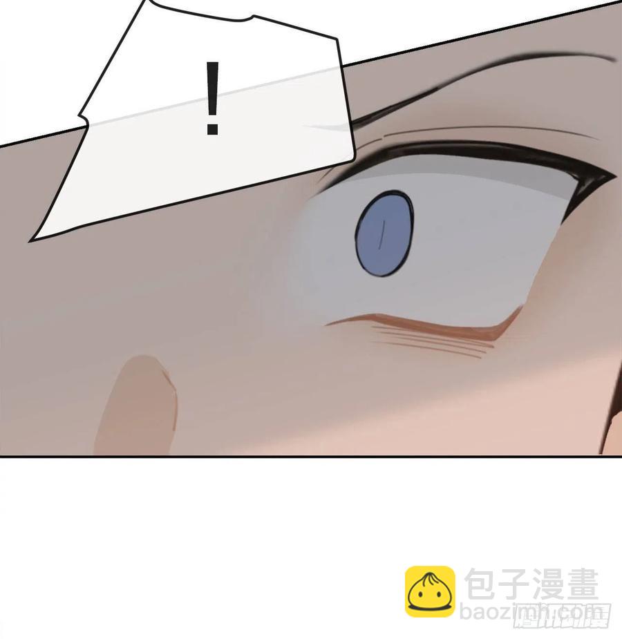 魔劍王 - 往事(1/2) - 2