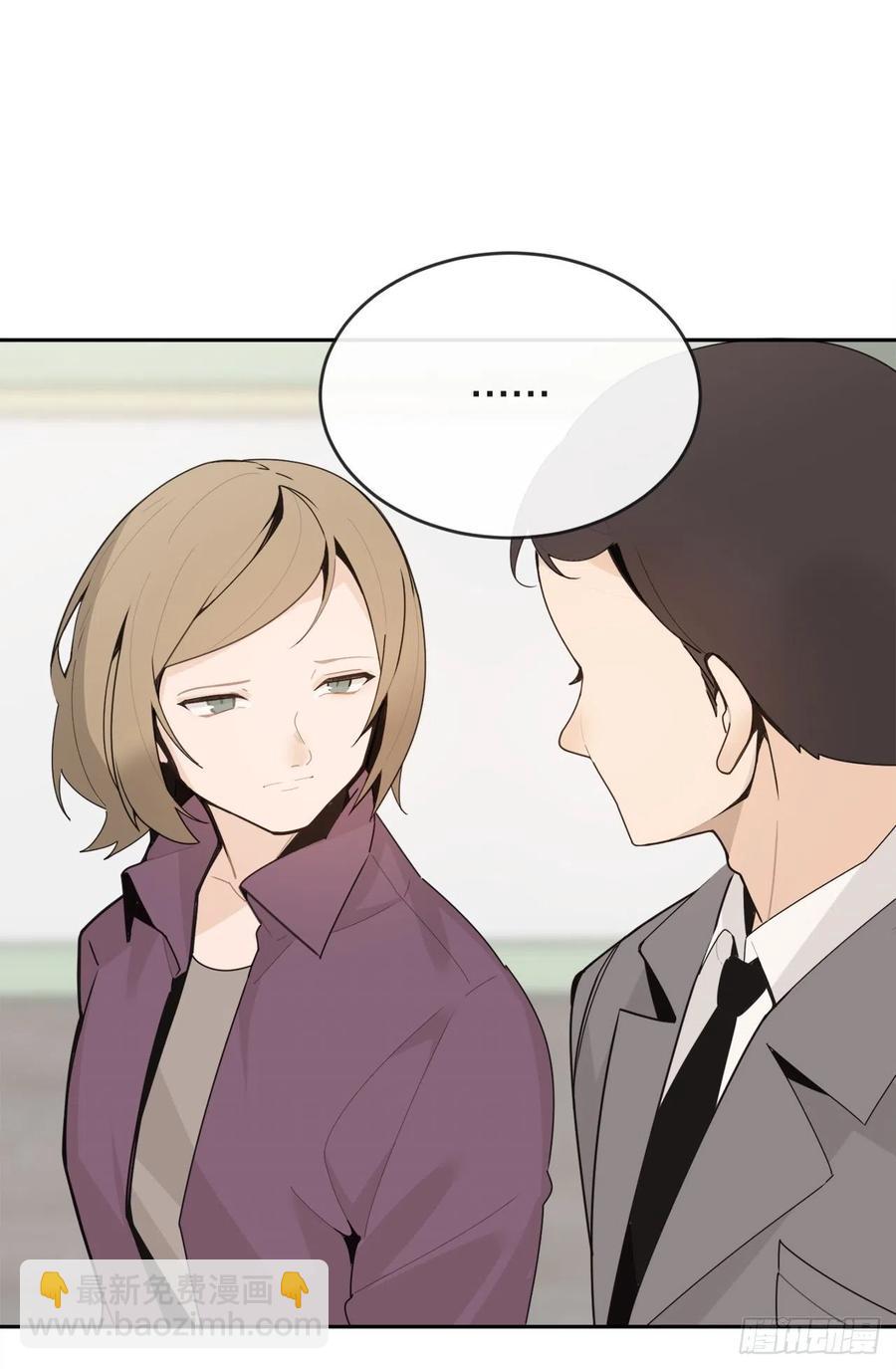 魔劍王 - 往事(1/2) - 4