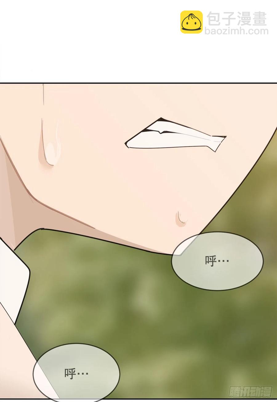 魔劍王 - 往事(1/2) - 1