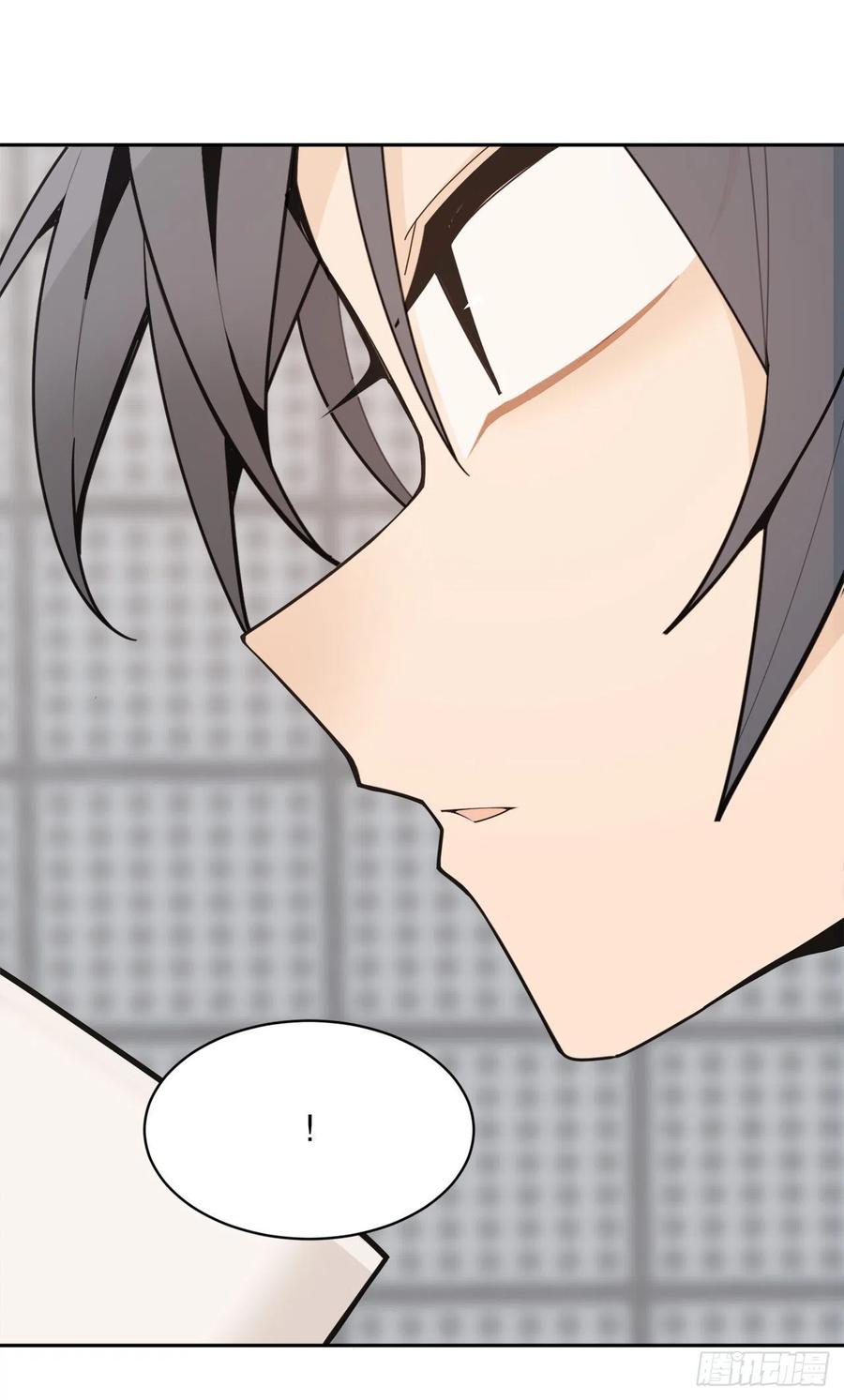 魔劍王 - 斷腕狂魔(1/2) - 6