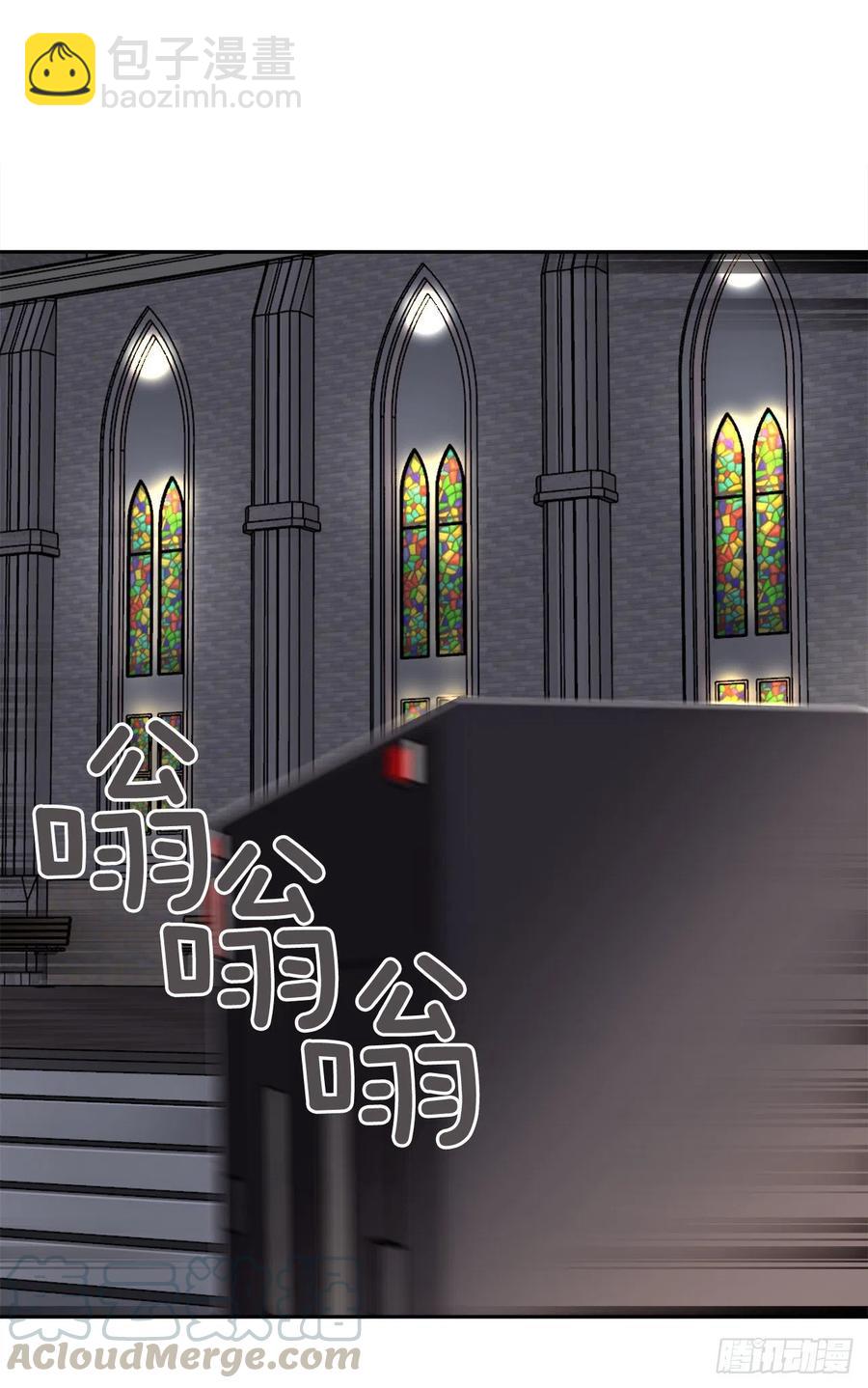 魔劍王 - 斷腕狂魔(2/2) - 3