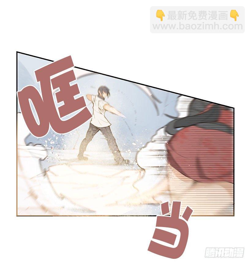 魔劍王 - 似曾相識 - 1