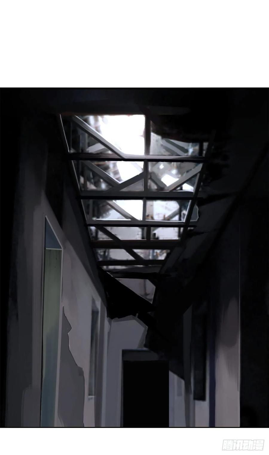 魔劍王 - 兩大組織(2/2) - 2