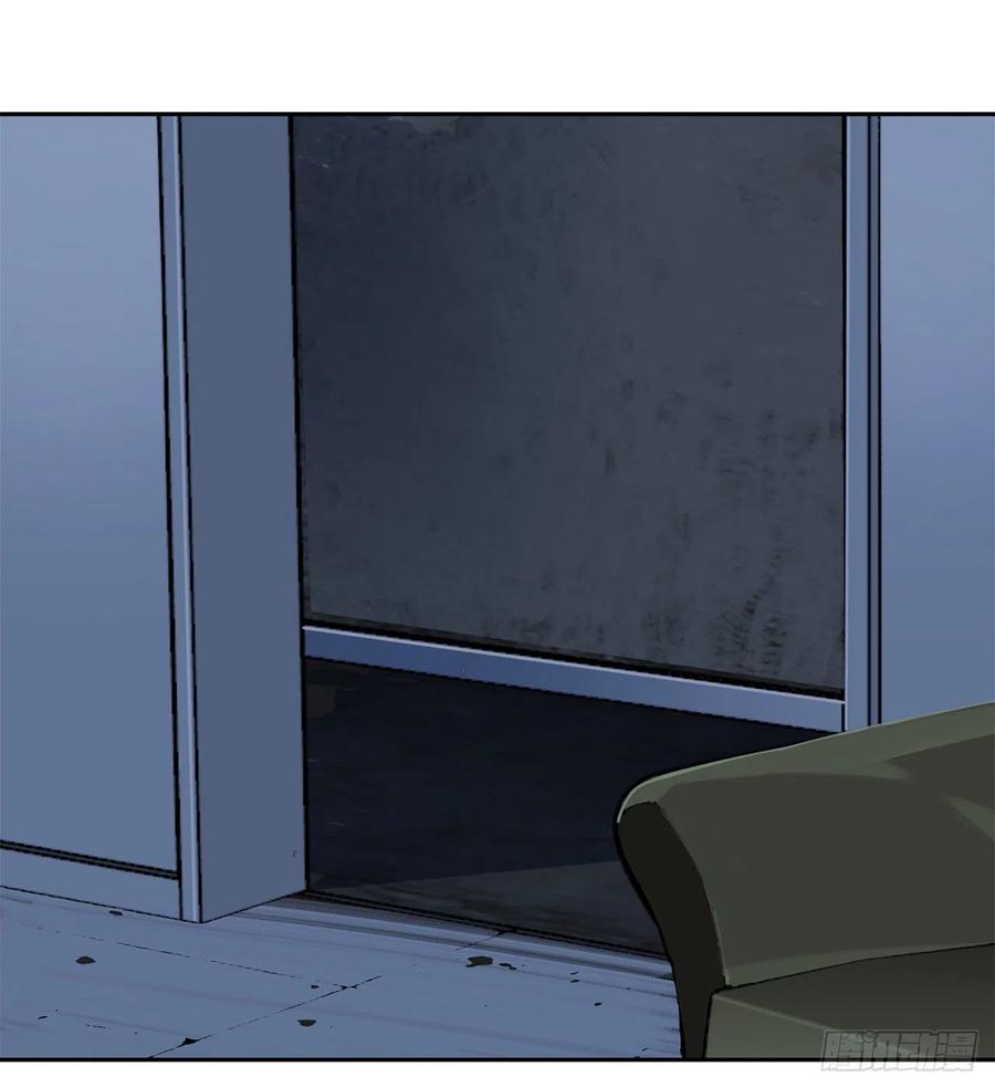 魔劍王 - 兩大組織(2/2) - 1