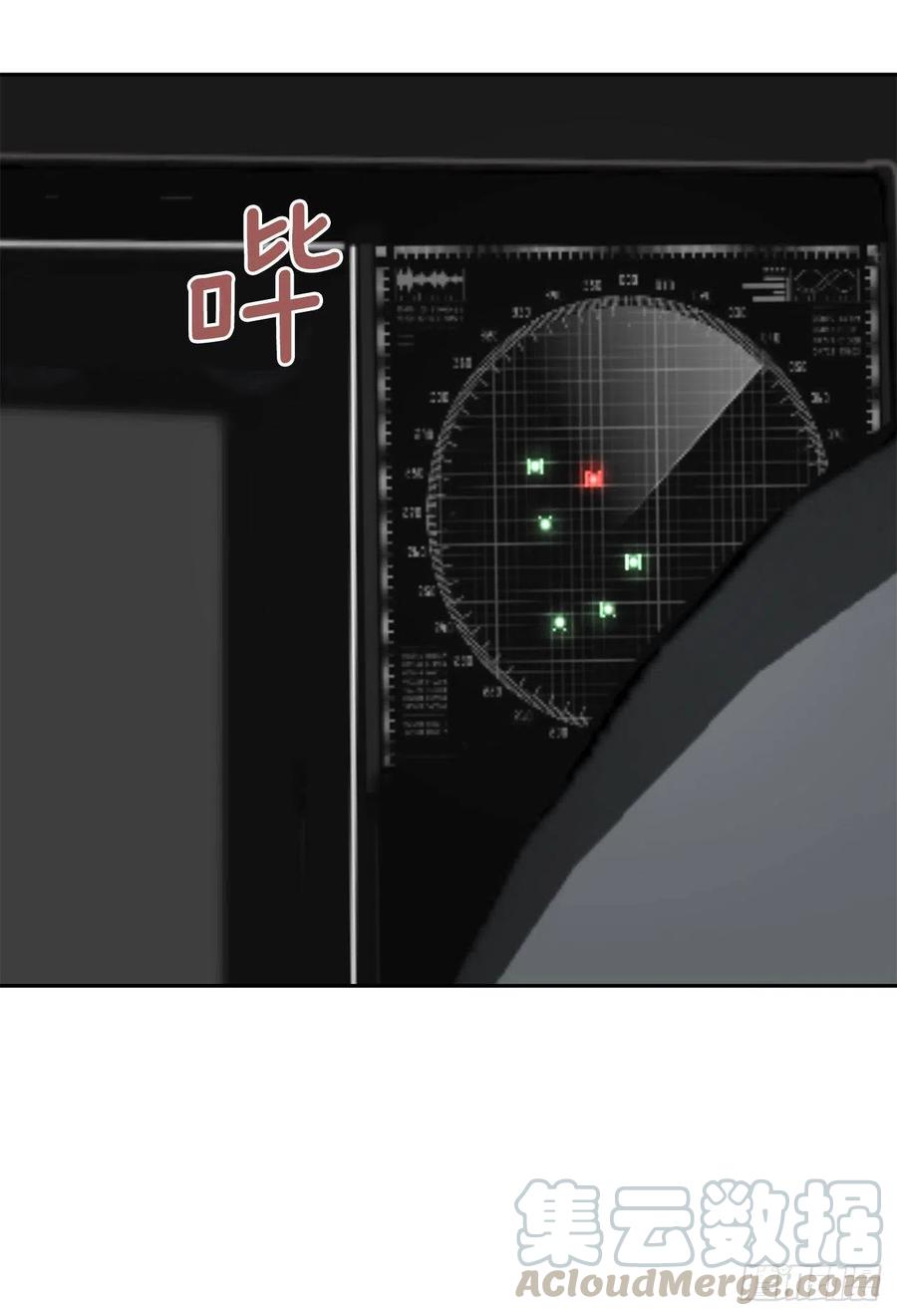 魔劍王 - 異世界之門(1/2) - 2