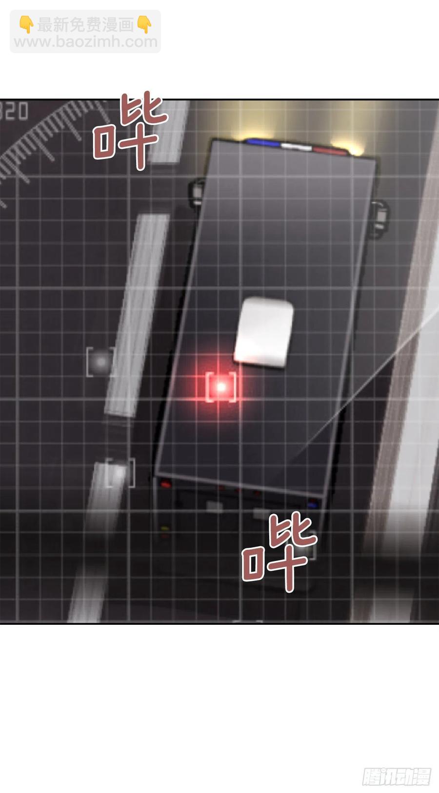 魔劍王 - 異世界之門(1/2) - 3