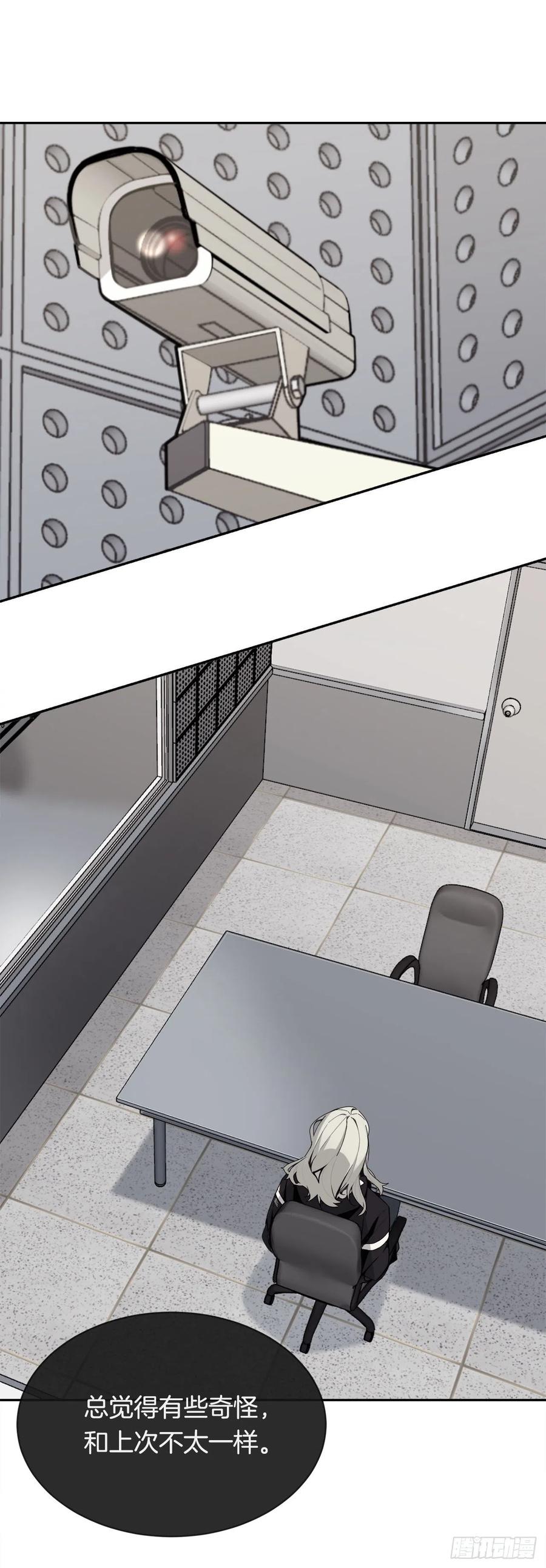 魔劍王 - 異世界之門(1/2) - 2