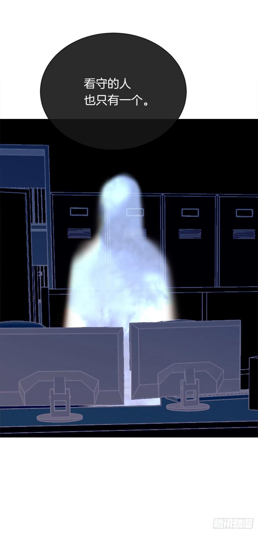 魔劍王 - 異世界之門(1/2) - 4