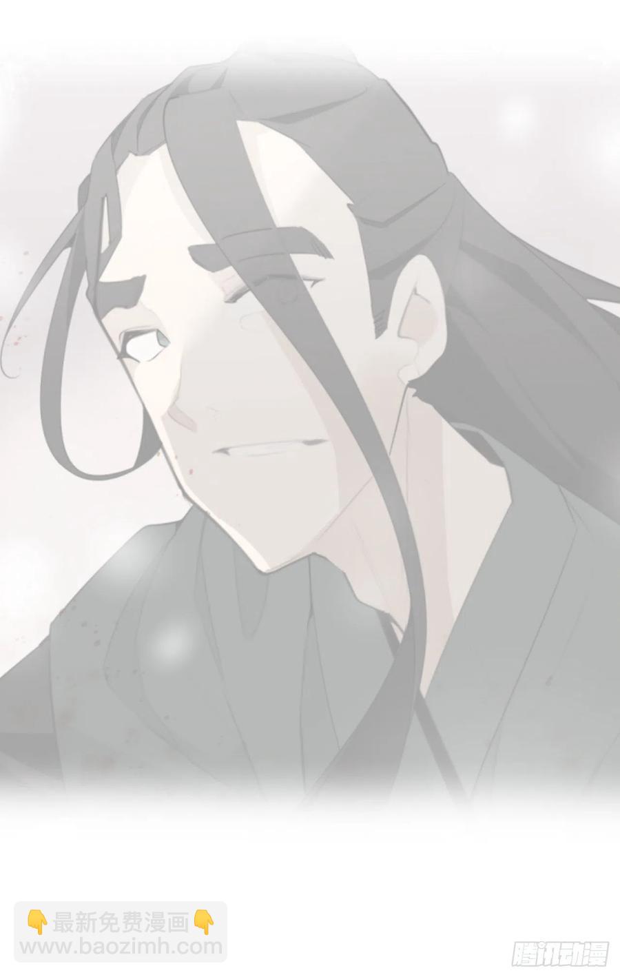 魔劍王 - 異世界之門(1/2) - 7