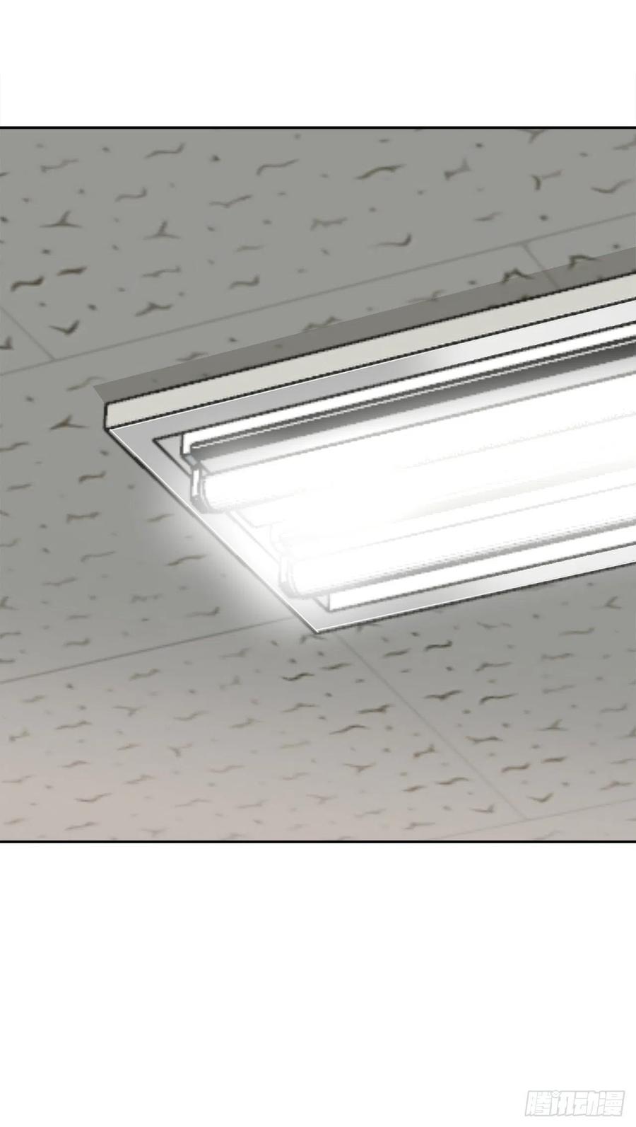 魔劍王 - 做好準備(1/2) - 2