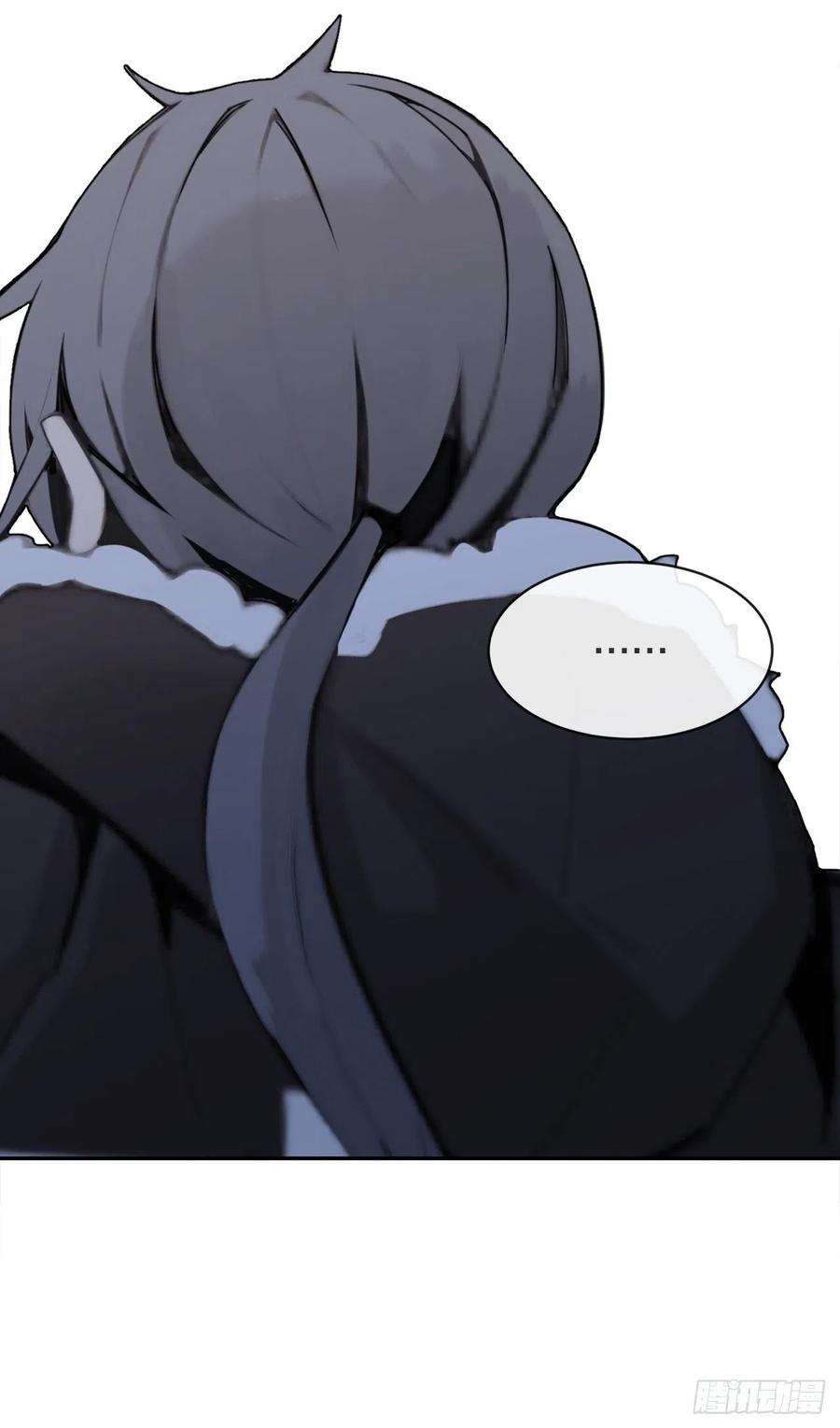 魔劍王 - 做好準備(1/2) - 1