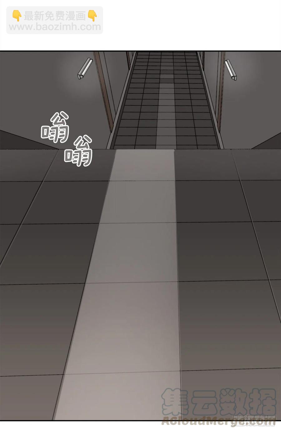 魔劍王 - 做好準備(1/2) - 8