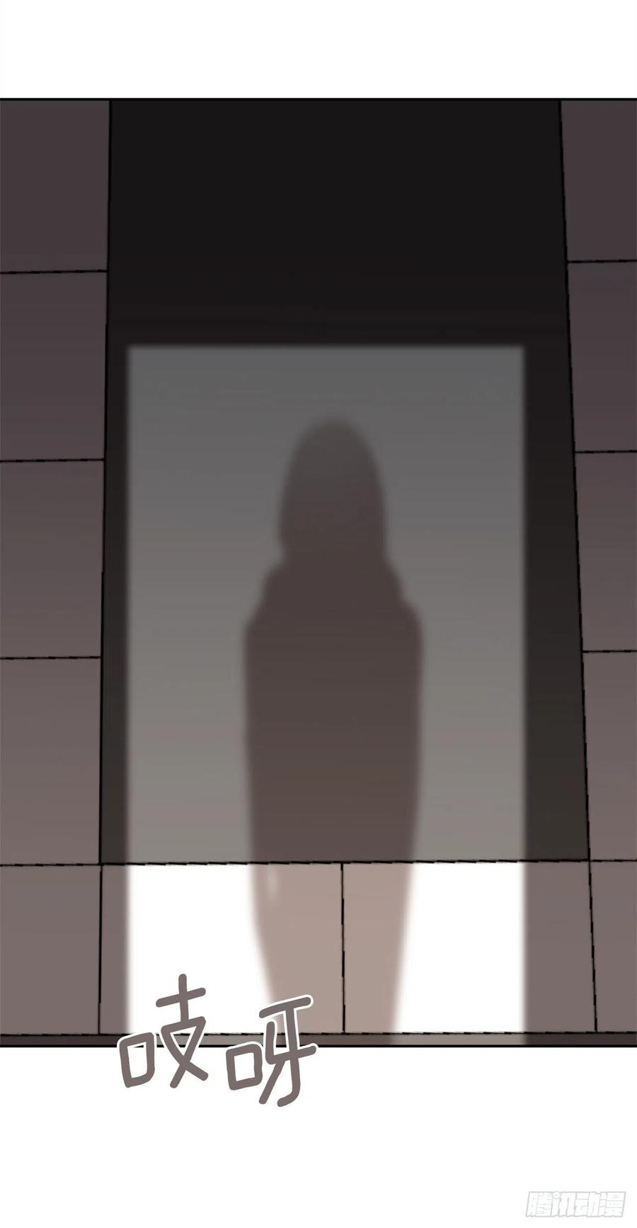 魔劍王 - 做好準備(1/2) - 2