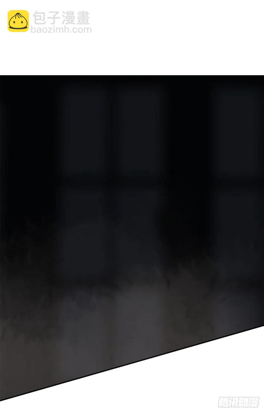 魔劍王 - 做好準備(1/2) - 5