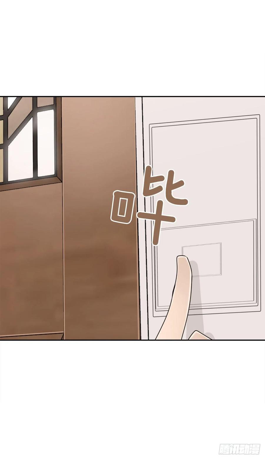 魔劍王 - 自我證明(1/2) - 1