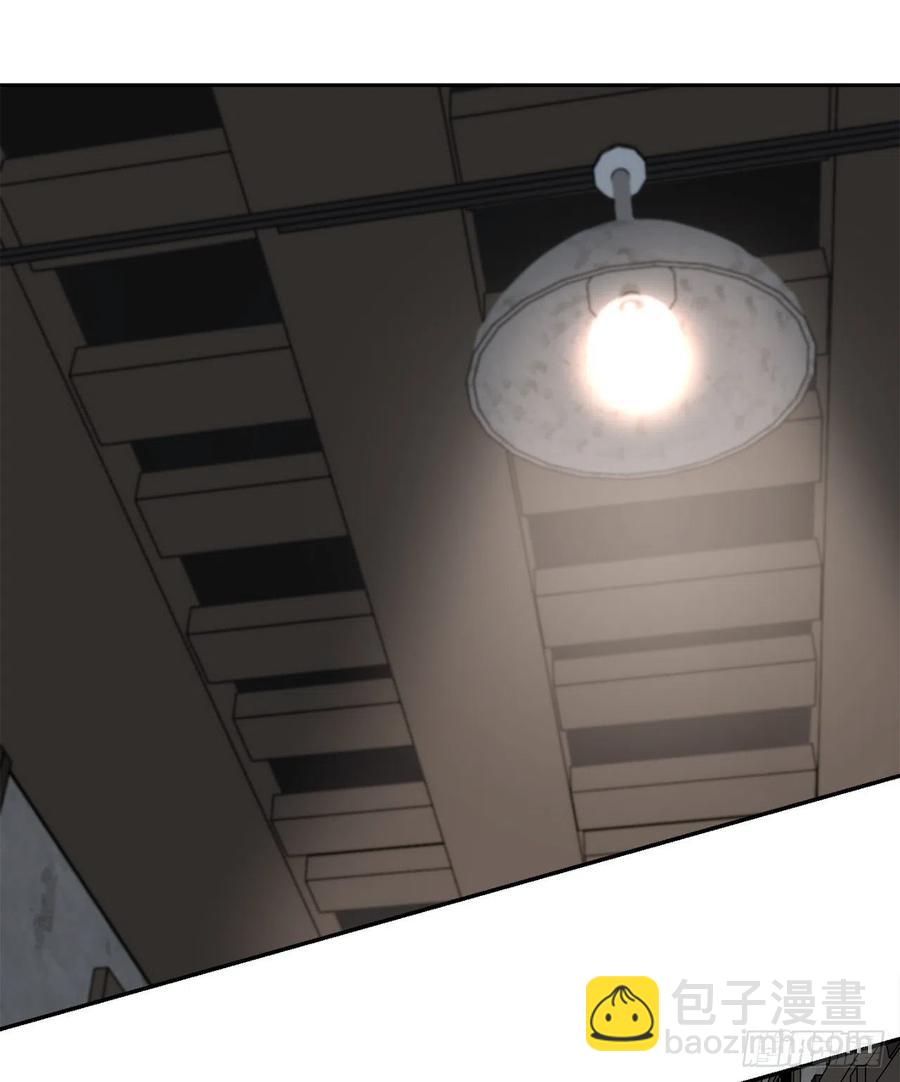 魔劍王 - 自我證明(1/2) - 7