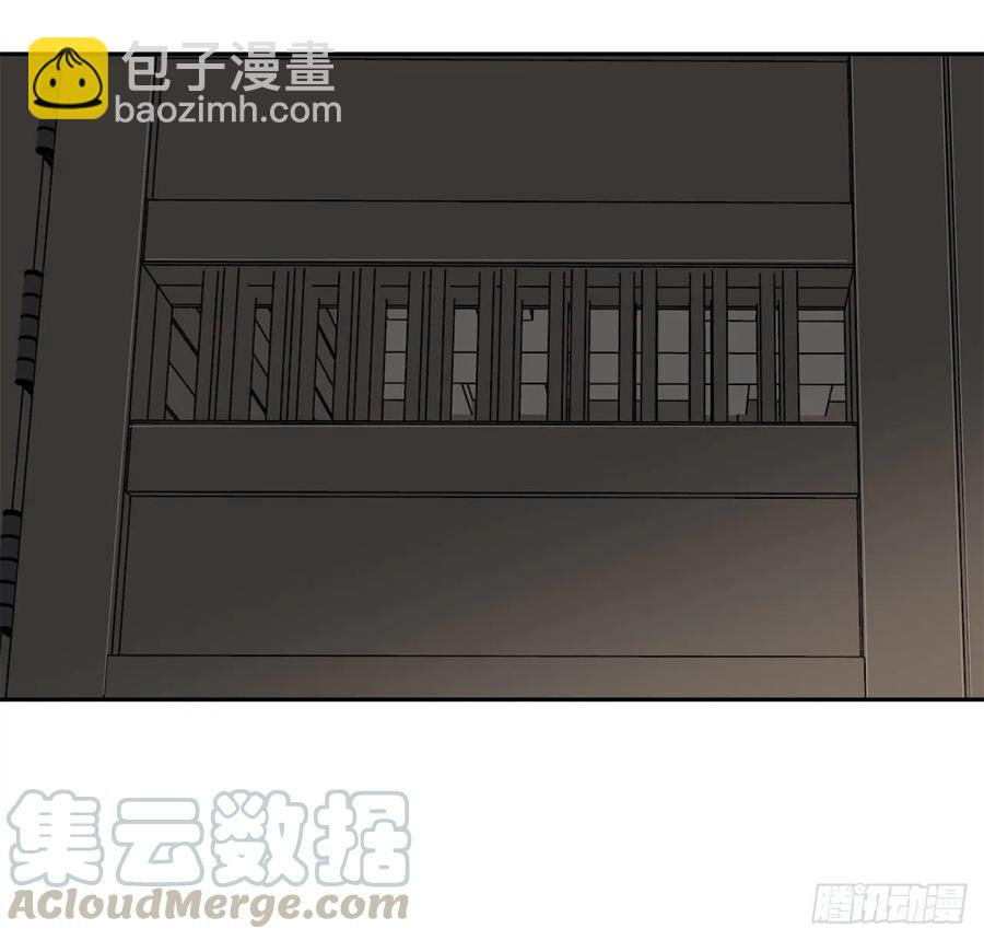 魔劍王 - 自我證明(1/2) - 1