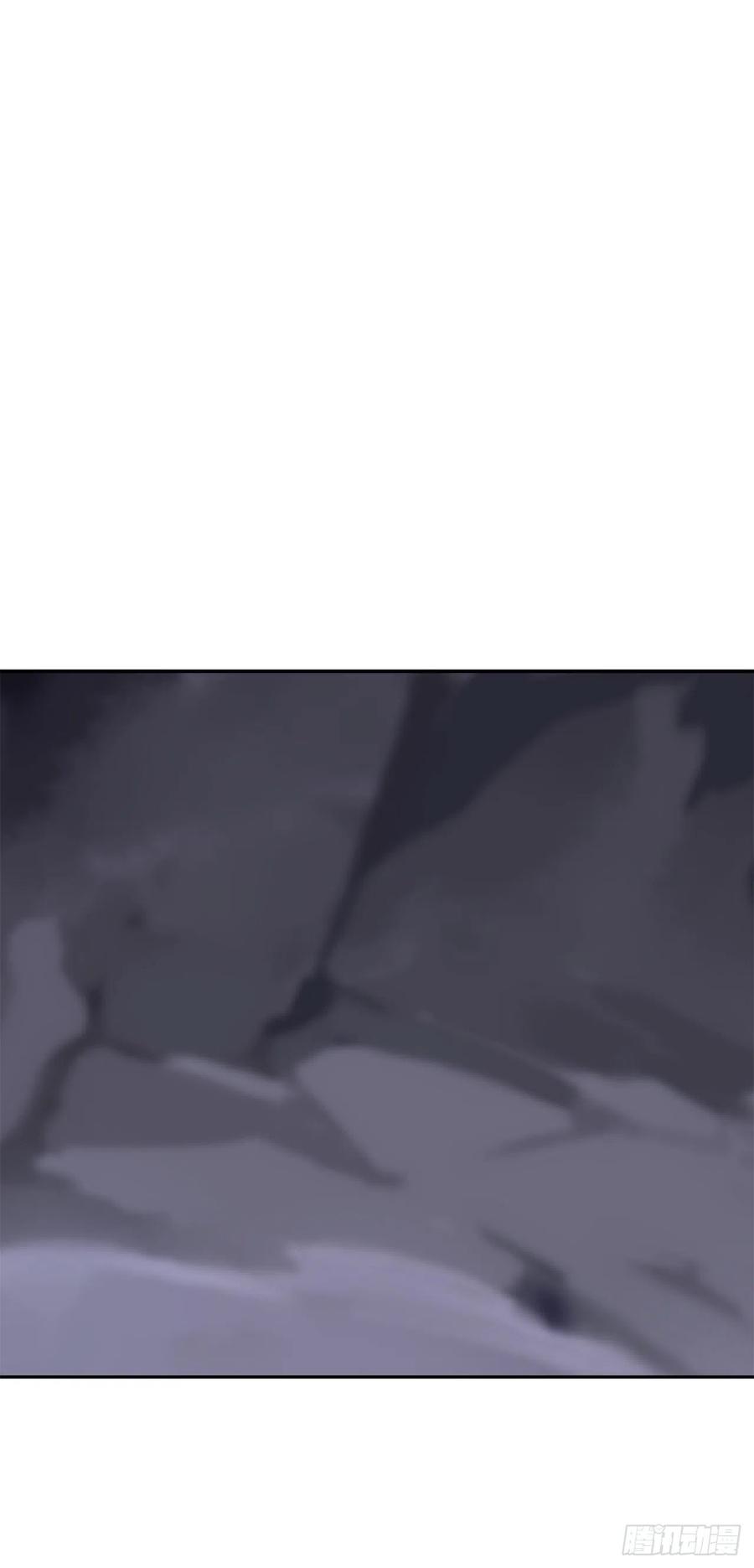 魔劍王 - 解救(1/2) - 2