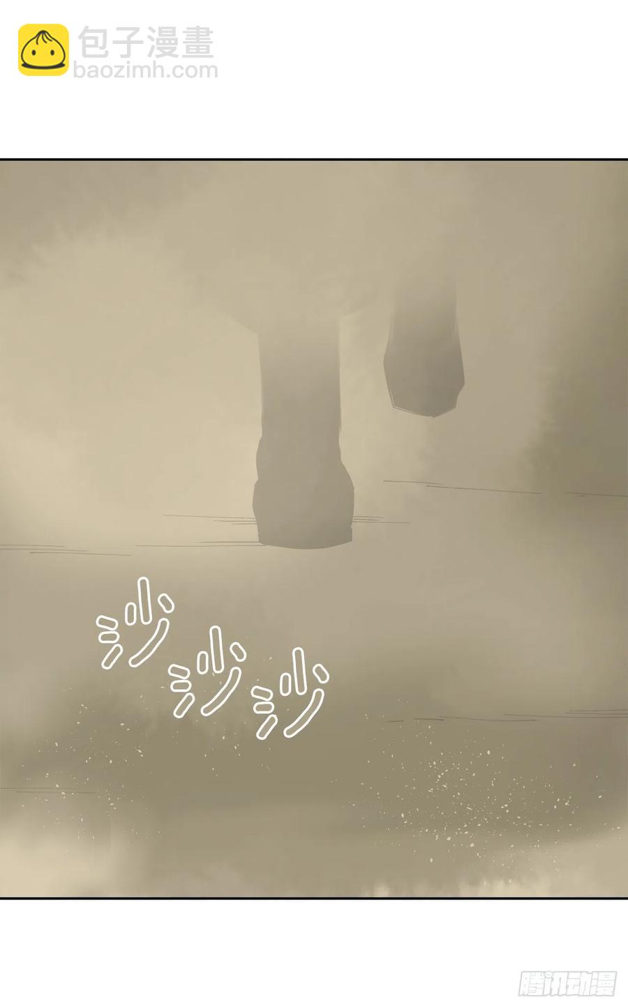 魔劍王 - 418.良宵(1/2) - 6