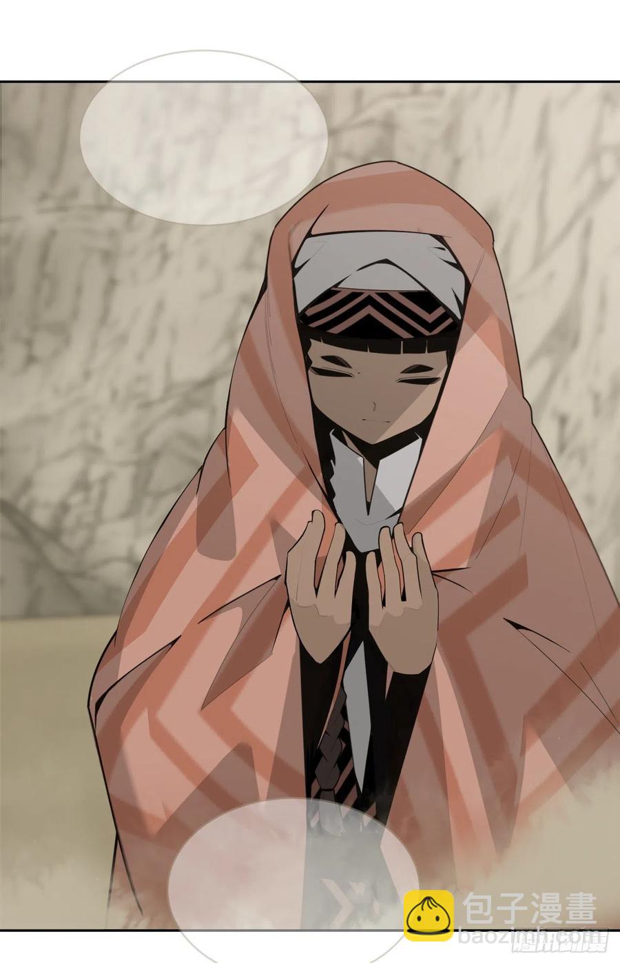 魔劍王 - 418.良宵(1/2) - 7