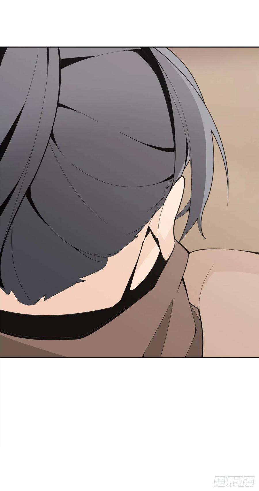 魔劍王 - 422.探索回憶 - 5