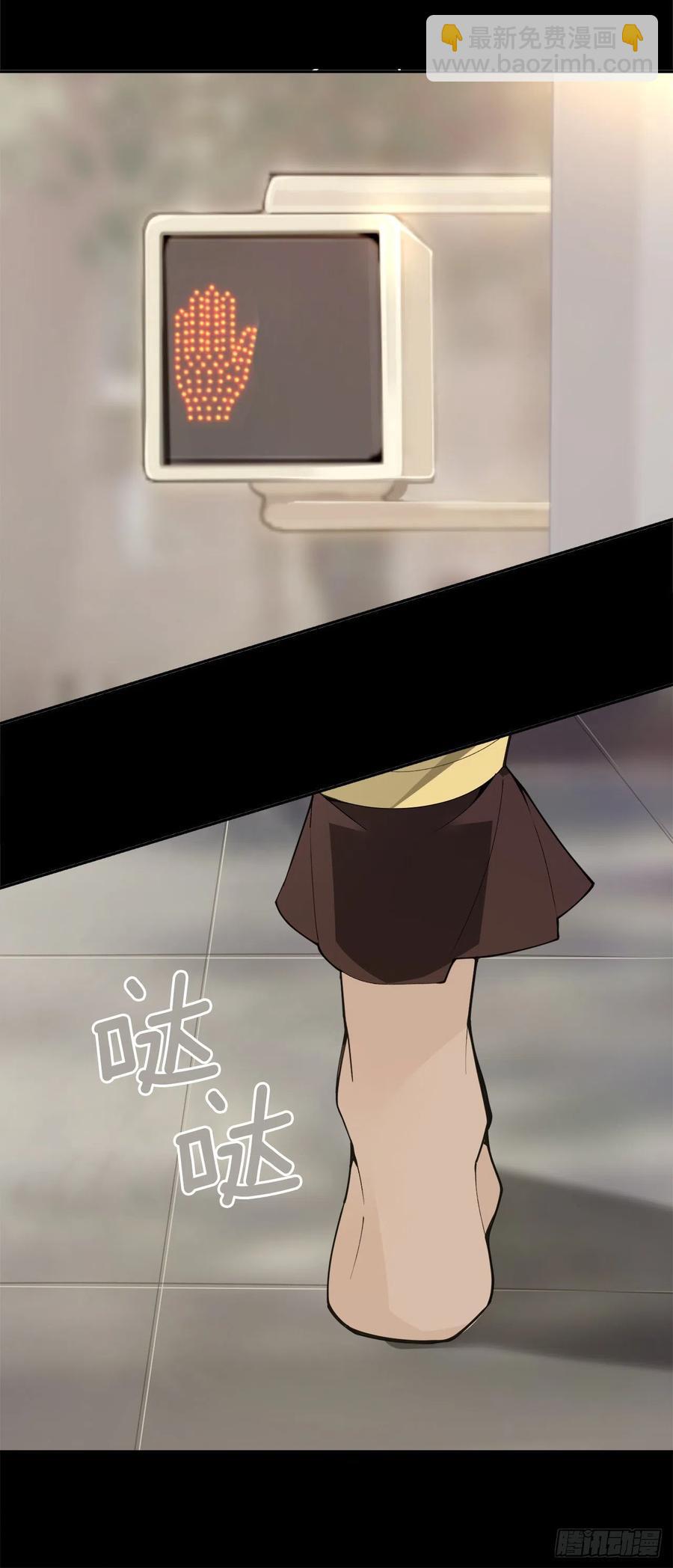 魔劍王 - 422.探索回憶 - 2