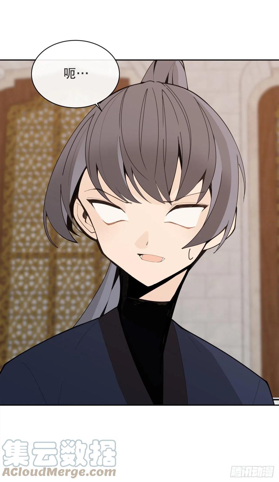 魔劍王 - 424.領悟(1/2) - 8