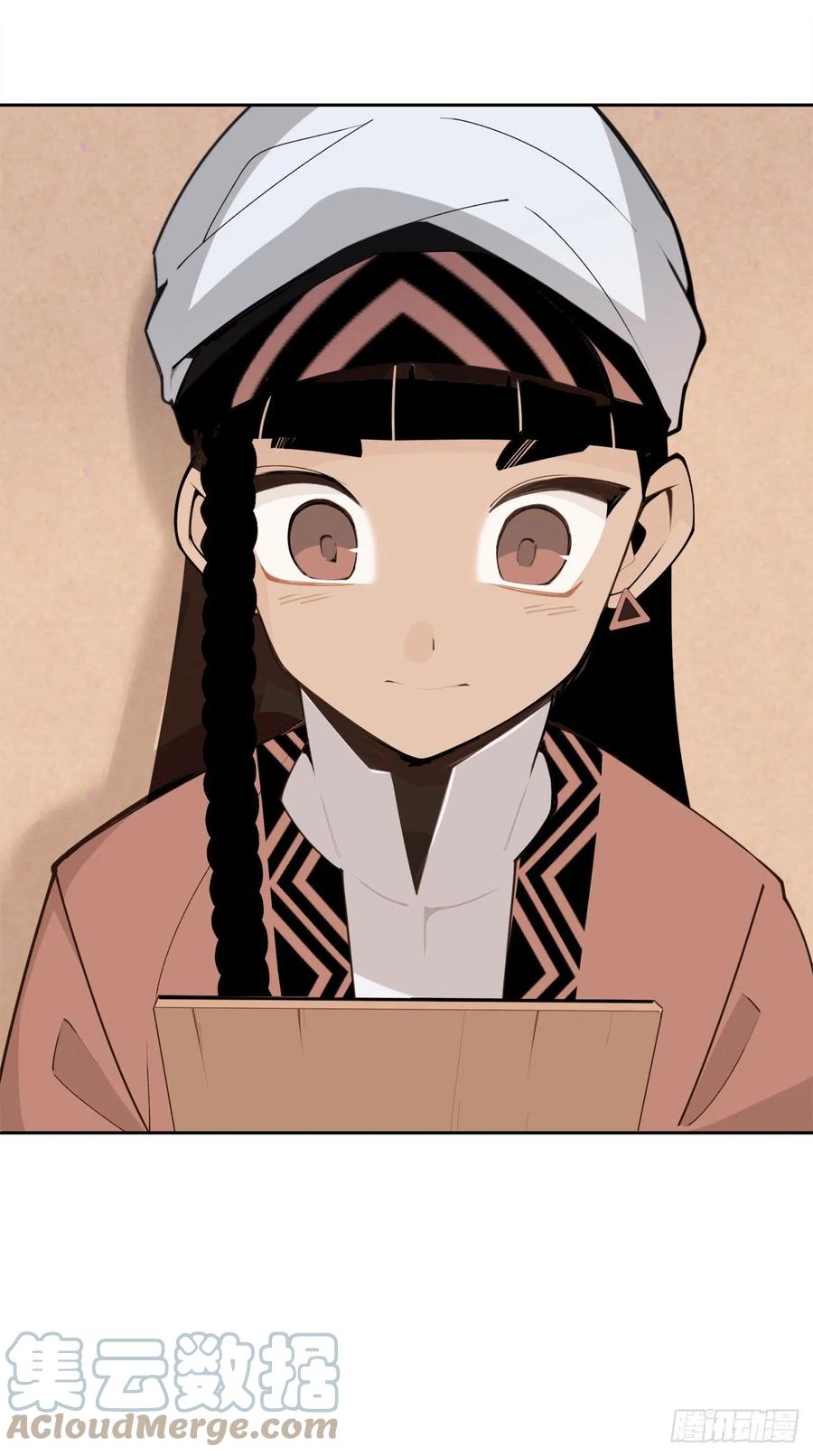 魔劍王 - 428.穆特塔爾(1/2) - 4