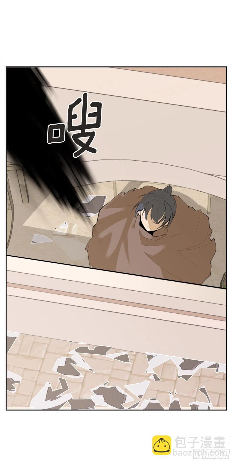 魔劍王 - 428.穆特塔爾(1/2) - 7