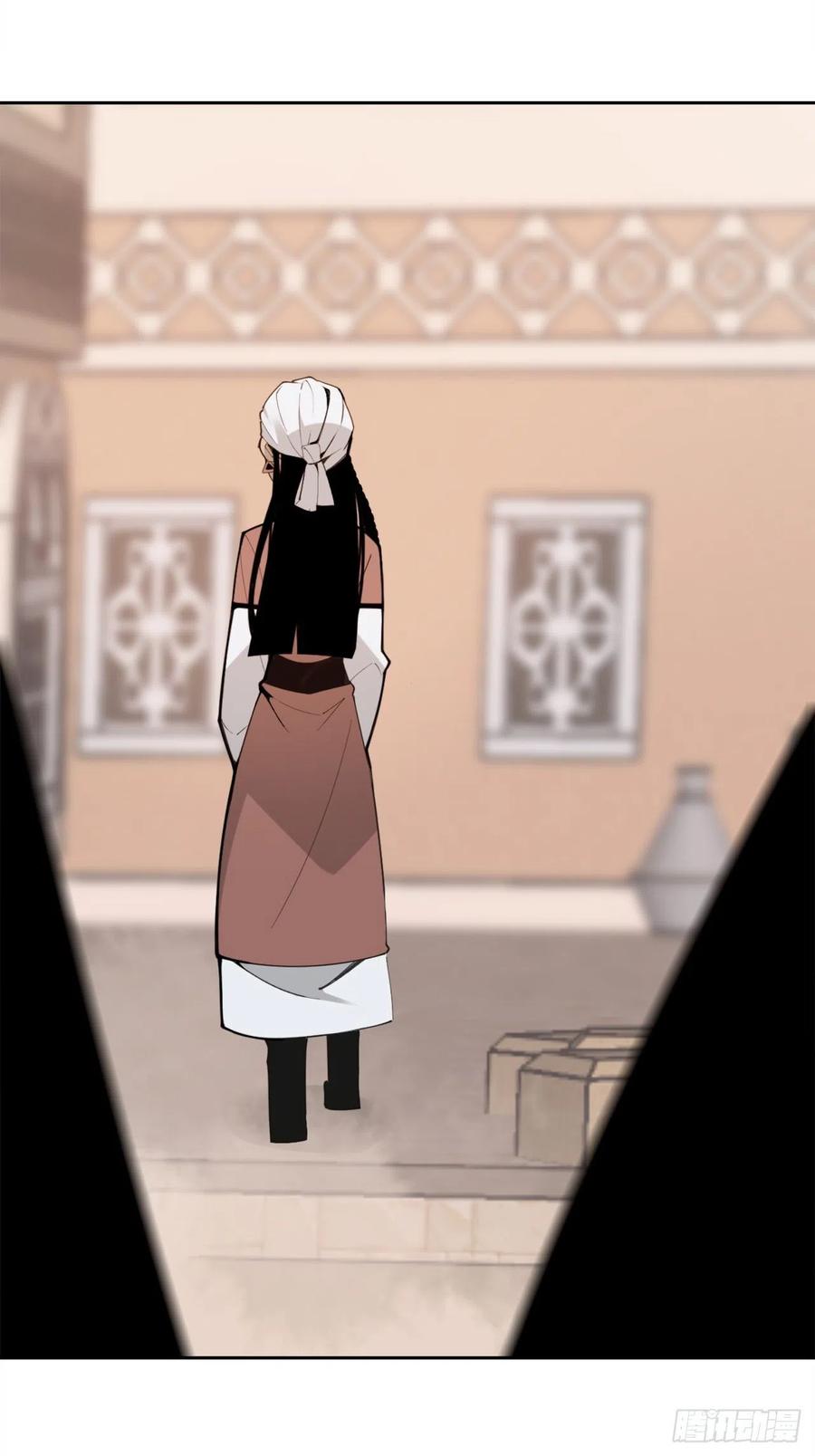 魔劍王 - 428.穆特塔爾(1/2) - 8