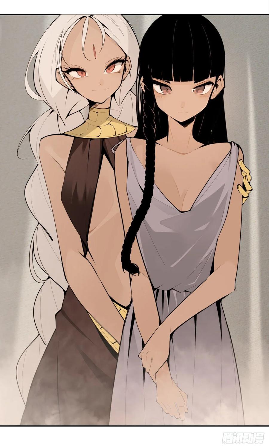 魔劍王 - 430.三人修煉 - 5