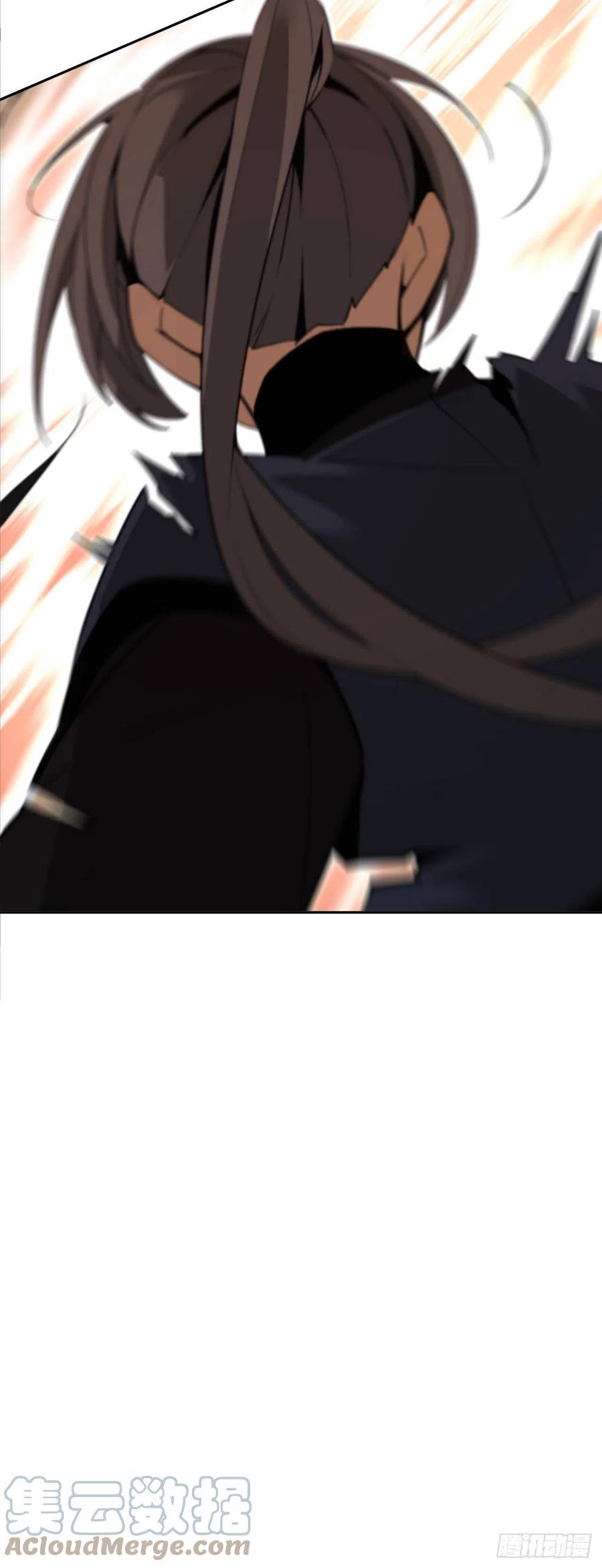 魔劍王 - 434.特殊能力(1/2) - 3