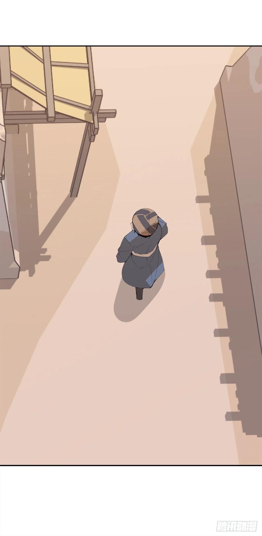 魔劍王 - 436.拖延時間 - 3