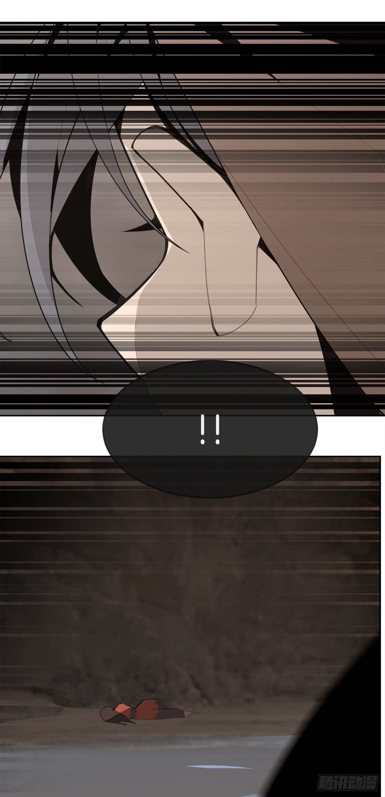 魔劍王 - 441.分頭行動 - 8