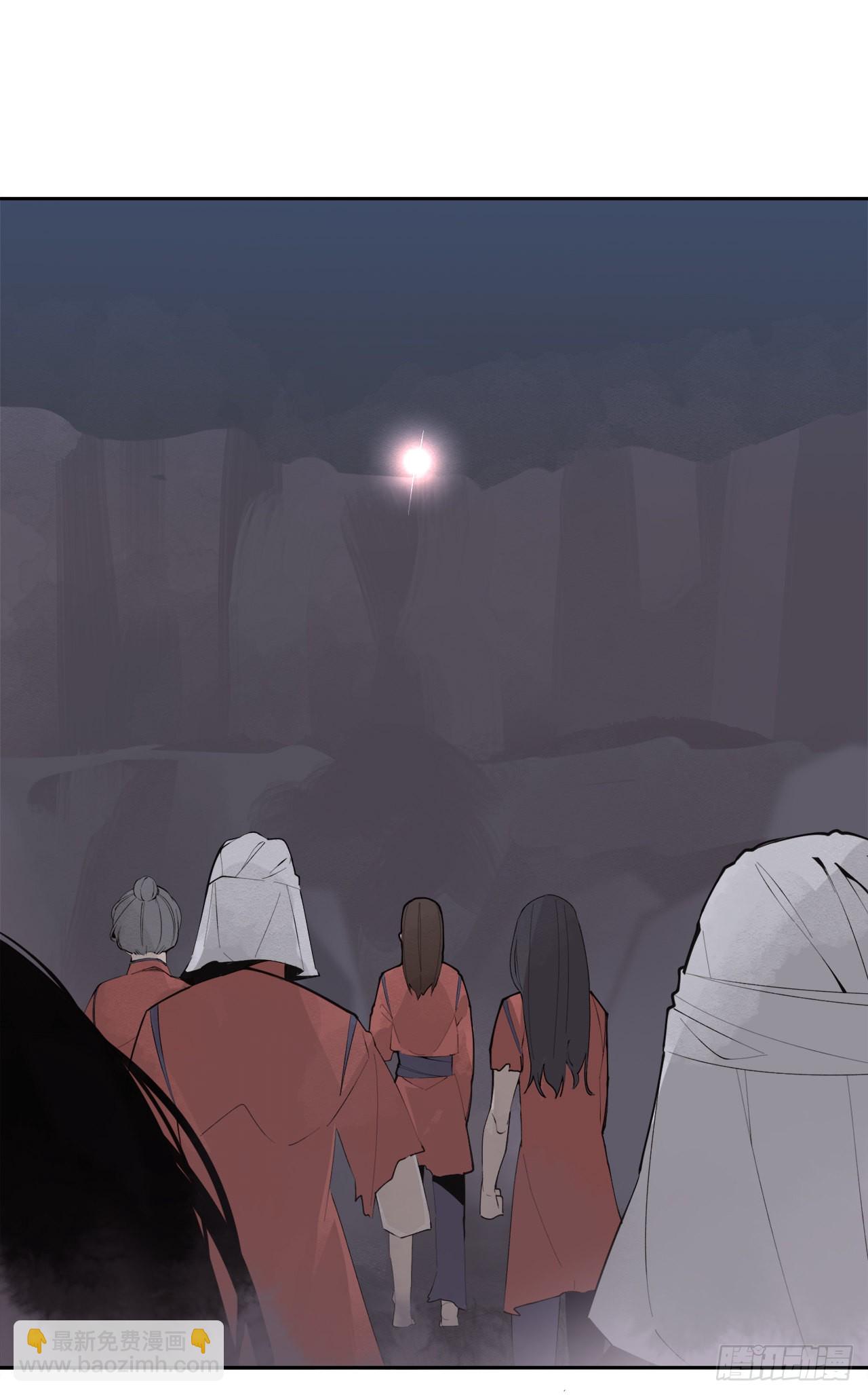 魔劍王 - 443.復仇時間 - 2