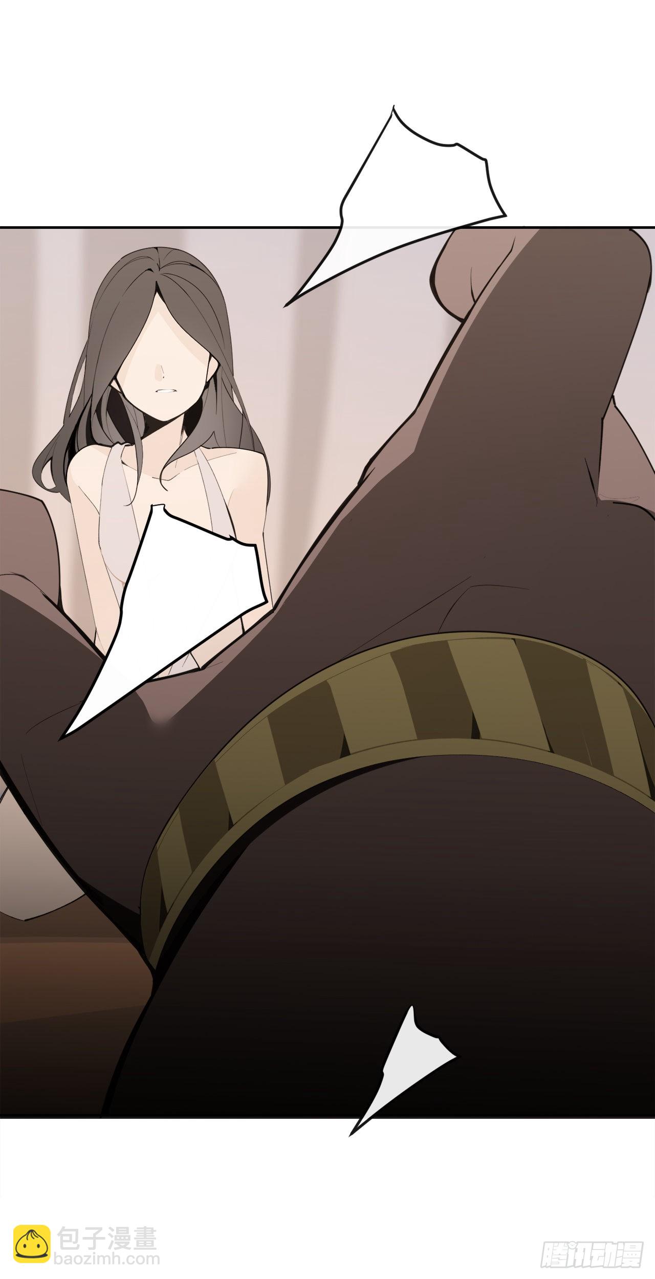 魔劍王 - 443.復仇時間 - 5