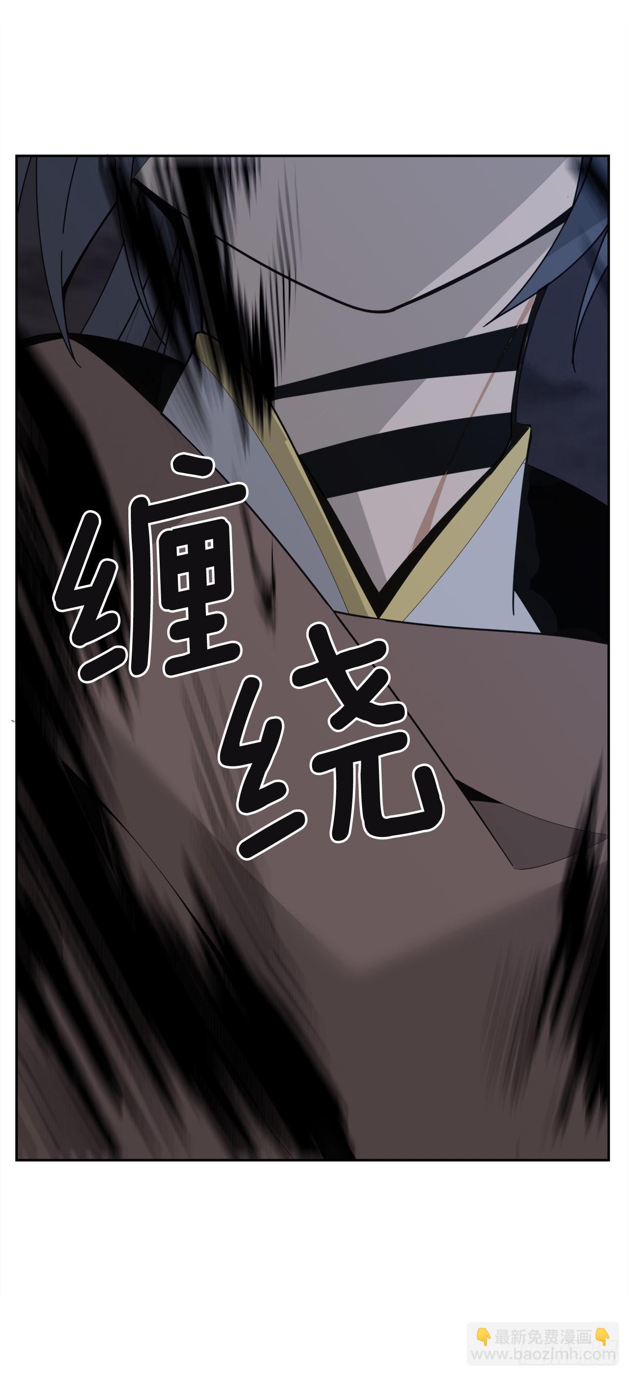 魔劍王 - 445.看見未來 - 7